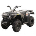 Youth MSA150 ATV – Camo 150cc Utility Quad Bike with Front & Rear Cargo Racks, Off-Road All-Terrain ATV